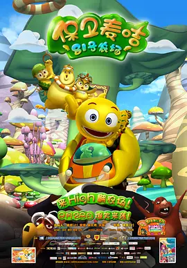 羞羞答答视频