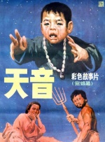 国产欧美日韩综合